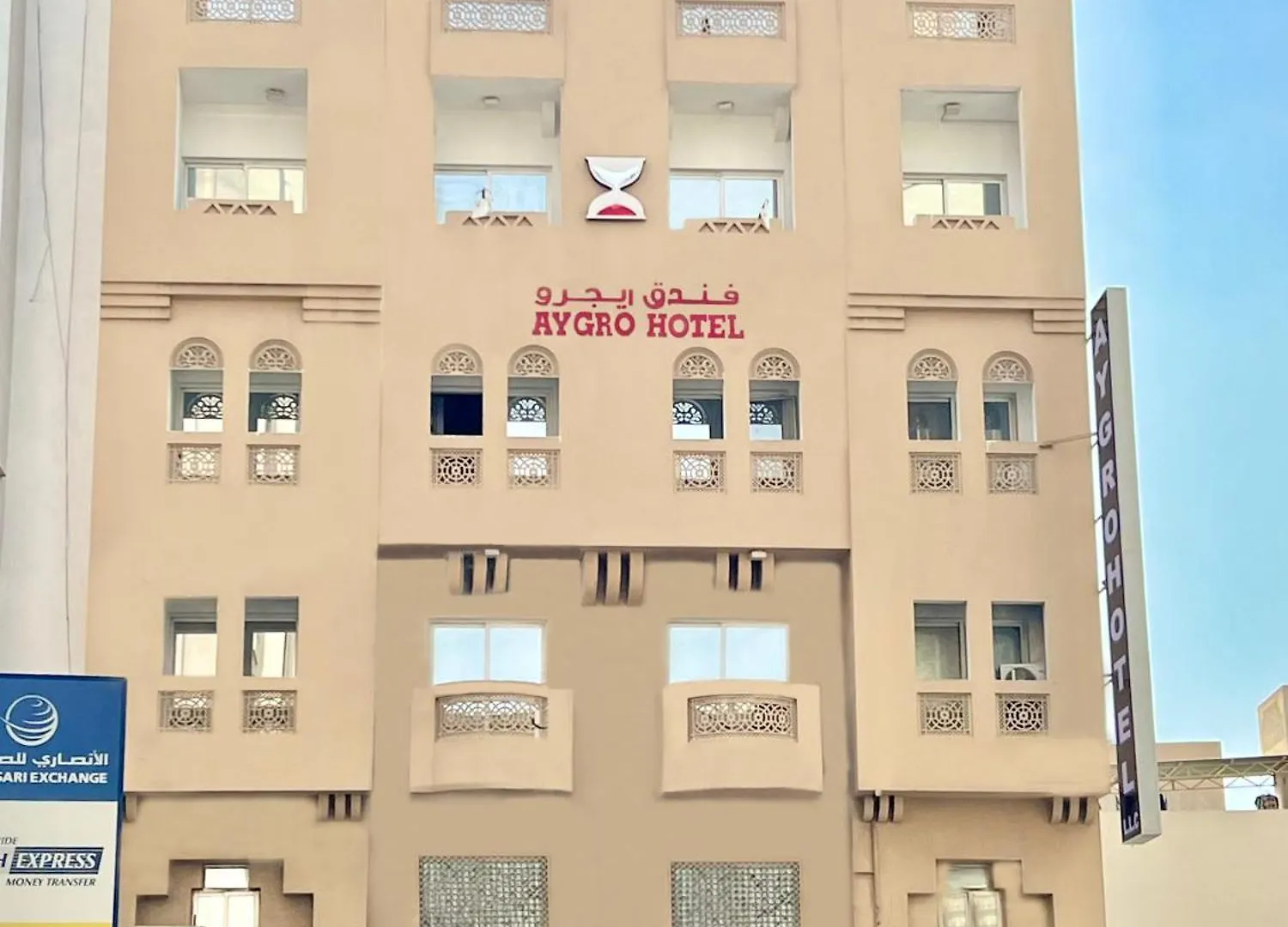 Aygro Hotel Dubai 2*,  United Arab Emirates